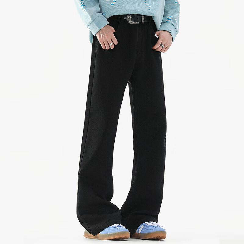 Fingercroxxit Мужские осенние повседневные рваные джинсы широкого кроя