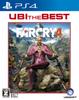 Ubi the Best Far Cry 4 Rating PS4 [CERO "Z"] -