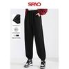 SPAO Women's Solid Color Casual Jogger Pants
