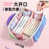 Flip Top Pencil Case Large Capacity Cartoon Cute Stationery Bag for Elementary School Kids Boys Girls Students