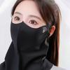 Anti UV Ice Silk Face Cover UPF 50+ Neck Wrap Cover Fashion Full-Face Sunscreen Veil  Climbing