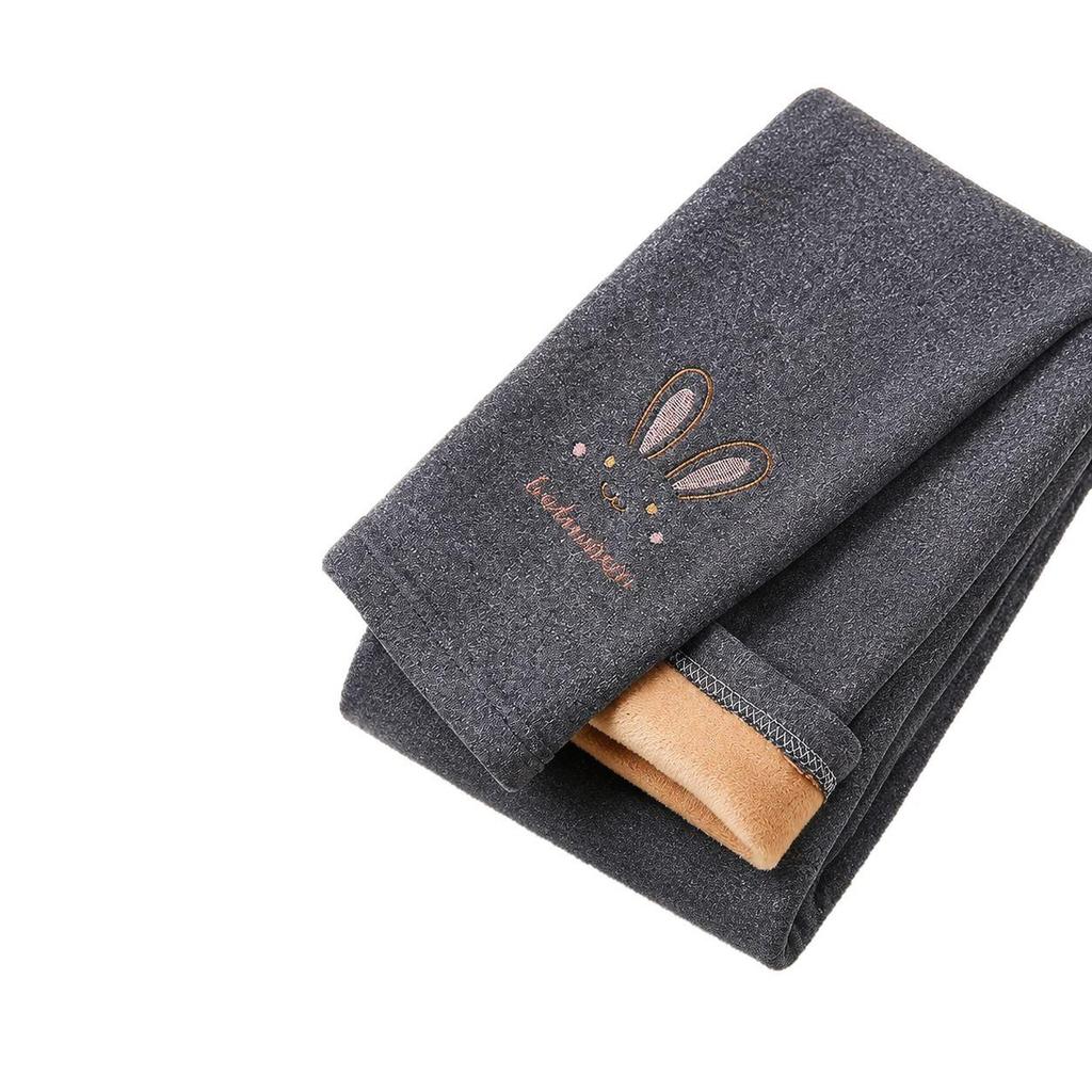Cozy Trousers
