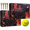 WORKS GOLF Golf Ball Hisho Red Label Kiwami 2023 Model High Repulsion Ball with Bonus (2 DozenYellow)
