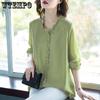 Spring and Autumn Women's Large Shirt Fashion Versatile Long Sleeve Shirt Women's Design Top Loose Chiffon Bottom Shirt
