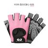 Half-Finger Tactical Gym Gloves Men Women Fitness Weightlifting Pull-Up Anti-Slip Shock Absorption Breathable PU Leather S M L