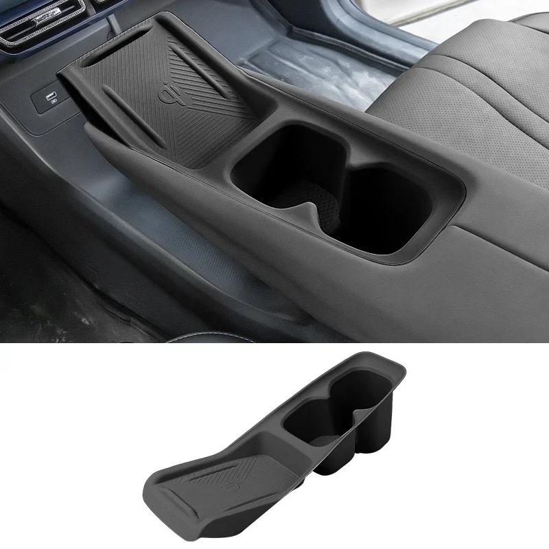 For BYD Seagull All-in-one Silicone Mat Car Central Control Protective Cover Wireless Water Filling Cup Silicone Protective Pad