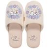 Senko Snoopy Flower Slippers Free Size Blue Character Washable 66939
