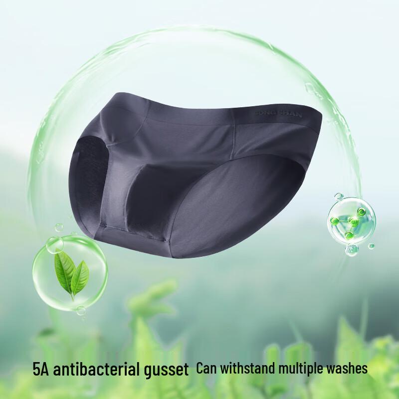 Мужские модальные трусы-слипы средней посадки Songshan 50S с антибактериальным эффектом