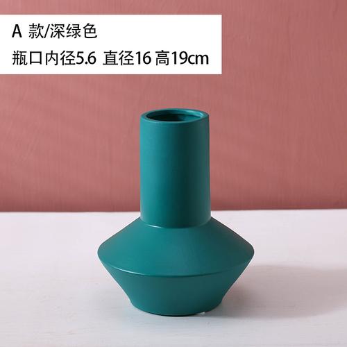 Ceramic Vase Minimalist Solid Color Vases for Flowers Abstract Art Desk Decoration Flower Arrangement Decorative Ornaments