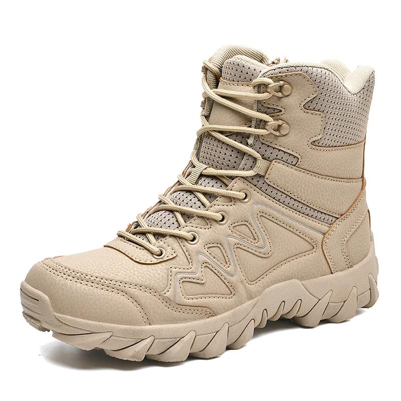 2024 Новые тактические мужские ботильоны Desert Combat Ankle Boot Outdoor Camping Hunting Men's Hiking Shoes Zapatillas Hombre