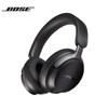 Наушники с шумоподавлением Bose QuietComfort Ultra
