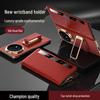 X-IT Electroplated Leather Case for Honor Magic V5 Foldable Phone