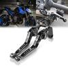 ДЛЯ GSX-8S GSX 8S GSX-8S GSX 8S GSX 8S 2023 2024 Мотоциклетные тормозные ручки