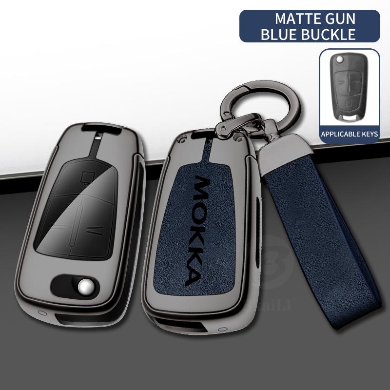 Suitable for Opel MOKKA Vita Zafira Andrea Merena 2006 2007 2013 car key cover metal high-end car key bag accessories