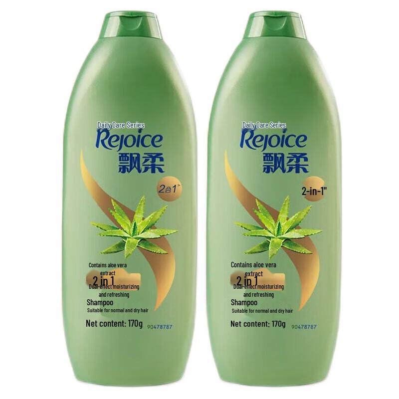 Rejoice Daily Care Dual-Effect Moisturizing & Refreshing Shampoo Twin Pack