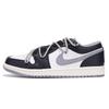 Jordan Air Jordan 1 Низкие кроссовки с нескользящей подошвой Винтажные Баскетбольные кроссовки Мужские Черно-серые 553558-053(Команда-SBOX)-Случайные упаковочные пакеты