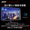 Игровой монитор Acer IPS Full HD Matte 200 Гц sRGB AMD FreeSync Premium HDR10 HDMI DisplayPort с терминалом Nitro VG270X1bmiipx 27 дюймов 0,5 мс 99% 2.0