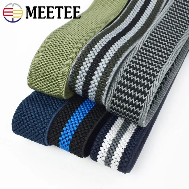 5M 30mm Polyester Elastic Bands Underwear Pants Bra Soft Stretch Rubber Band Belt Waistband Ribbon Sewing Materials Accessories