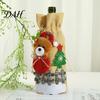 Reusable Bottle Storage Bags Christmas Wine Cover, Santa Claus/Snowman/Elk/Bear Gift Bag with Sticker Decals, Holiday Xmas Presentation Party
