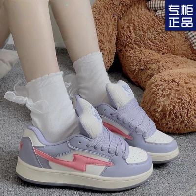 Дизайнерский сенс высокая ценность молниеносное сочетание цветов платформа хлебные туфли женские летние нишевые ретро повседневные туфли универсальные