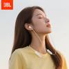 JBL Беспроводные наушники-вкладыши с шейным ободом TUNE 135BT