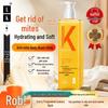 LK Серный гель для душа для детоксикации и удаления клещей