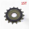 15T Для CFMOTO 450MT 450mt 450 MT Маленькая Тихая Прочная Передняя Звездочка Мотоцикла Ведомая Звездочка Передний Маховик Ведомая Шестерня