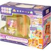 MegaHouse Snap Friends Мраморный Кот Магазин Одежды Игрушка для Детей от 5 лет