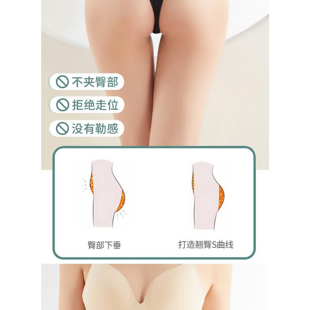 Сексуальные брюки-корсеты средней талии с утягивающим эффектом, бесшовные облегающие брюки с высокой талией и открытой посадкой, треугольные стринги, нижнее белье