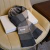Striped Scarf Men's Father Men's Winter Pure Wool Thickened Medium and Old 2025 People's Scarf Elderly Scarf