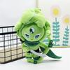 Wind Archer Cookie Plush Doll Soft Gingerbread Kingdom Stuffed Toy For Kids Room Decor Christmas Gift Cozy Cute Home Display