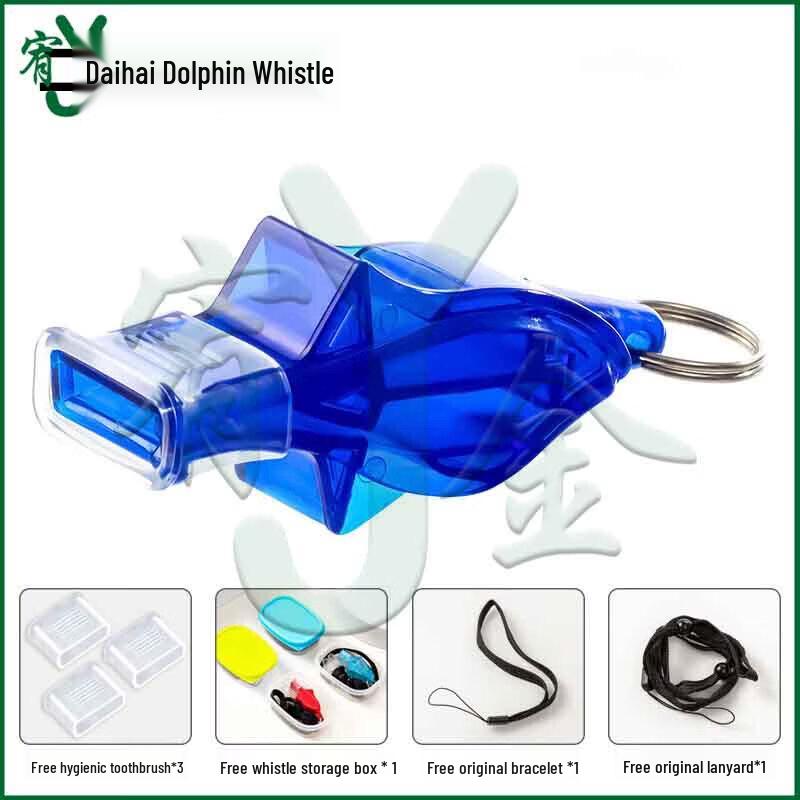 Свисток Youjin Dolphin для спорта и выживания