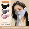 Женские зимние ветрозащитные маски с наушниками, мужские плюшевые утолщенные велосипедные маски