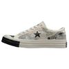 Tyler, The Creator x Foot Locker x One Star 'Artist Series' Мужские 164533C
