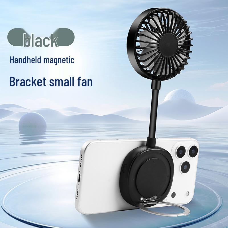 Portable Magnetic Mini Fan & Phone Holder - Desktop & Outdoor Use