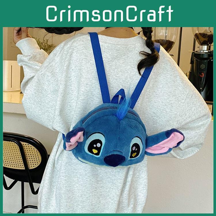 Cute Head Big Plush Leisure Backpack For Children Use Daily