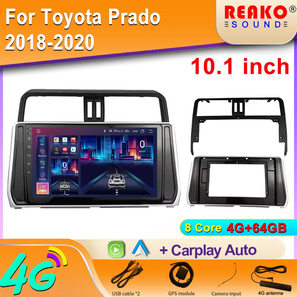 Android CarPlay Auto GPS навигация 5G LTE WiFi DSP стерео автомобильное радио для Toyota Land Cruiser Prado 150 2018 - 2020 головное устройство