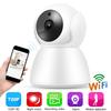 720P WiFi IP Детская камера 2?Way Intercom Монитор для ухода за ребенком Домашняя PTZ-камера