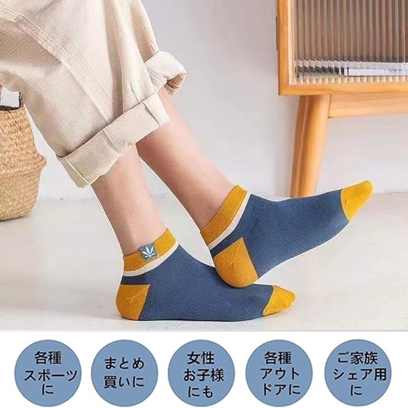 [Fenzun] носки мужские модные с линиями носки 10 пар набор цветные простые стильные носки цветные носки носки для экипажа (JP, алфавит, свободный размер, 10 пар