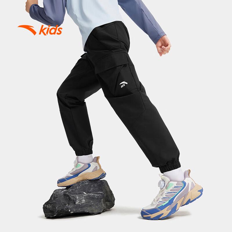 ANTA Boys' Breathable Elastic Woven Sports Pants