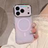 Магнитный чехол с градиентным цветом для iPhone 17 Pro Max - Совместим с Apple 16/15/14 Pro