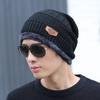 Hat Men's Winter Warm Ear Protection Fleece Knitted Hat Thickened Scarf Two-piece Set Cross-border Autumn and Winter Wool Hat