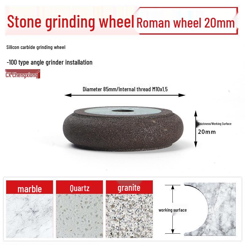 Diamond Marble Roman Column Edge Anti-slip Grooving Grinding Wheel for Stone and Pebble Flower Pots