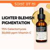 SOME BY MI Galactomyces Pure Витамин C Сыворотка для сияния 30 мл