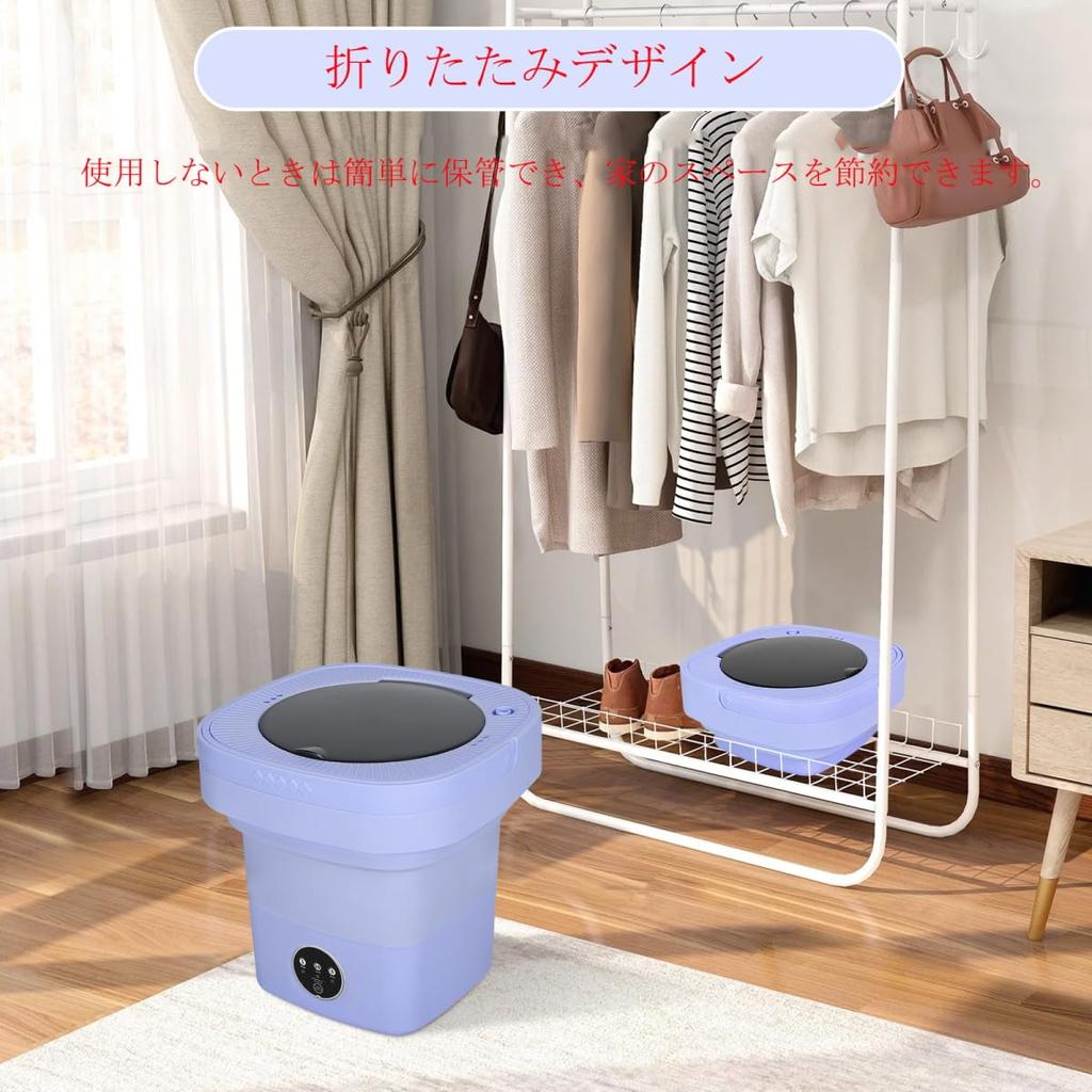 ELEOPTION Мини Стиральная Складная Стиральная Машина 8L Маленькая Стиральная Машина с Дегидратацией Портативная Стиральная Складная Стиральная Машина Для Детей и Бизнеса Автоматическая