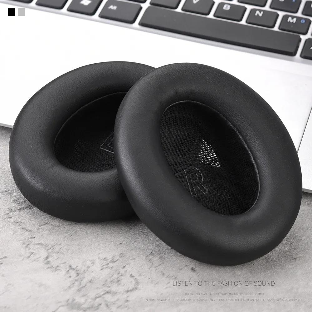 Replacement Protein skin ear pads Cushion Suitable for QuietComfort Ultra Ear Pads Headset Foam Pad Earpads Sponge Earmuffs