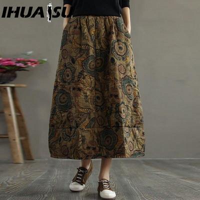 Женская модная повседневная летняя весенняя юбка