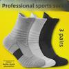 Men's Mid-Tube Basketball Socks - Thickened, Non-Slip, Shock-Absorbing Sports Socks