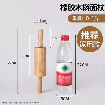 Выпечка – Скалки для теста и доски для выпечки