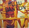 12inch Record BUJU BANTON  Deportees Things Change 8624611 MERCURY 1993 US Reggae Ska  Dub Used